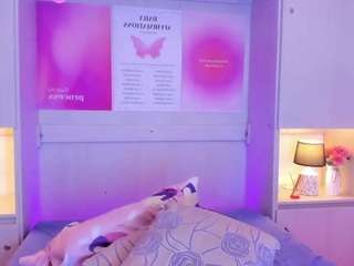 miaturnner Sex Cam Show