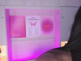 miaturnner