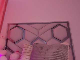 samirose