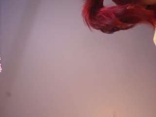 Aurora live webcam show