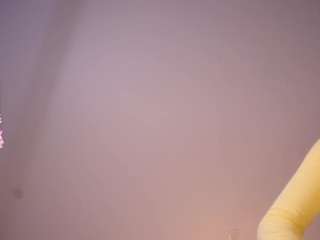 Aurora live webcam show