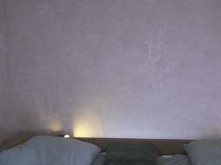 Aurora live cam