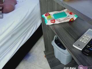 hinatta-smiler webcam