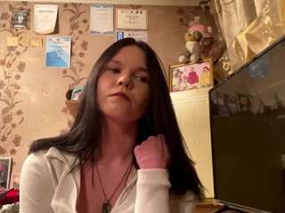 Fiona webcam 