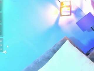 megan-redfire webcam