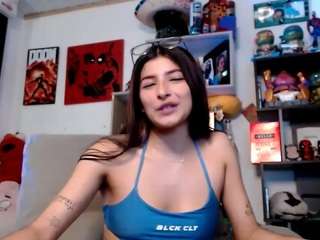selenelatin