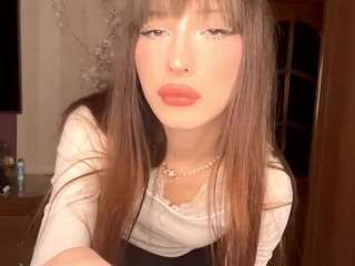 ebonihuor Live Webcam on CamSoda