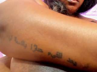 renatafoxter1's CamSoda show and profile