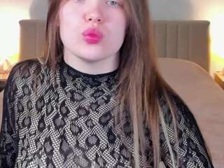 tessadavidson webcam