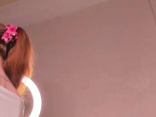 angela-flowers webcam