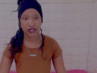 eroticsexyprada1's CamSoda show and profile