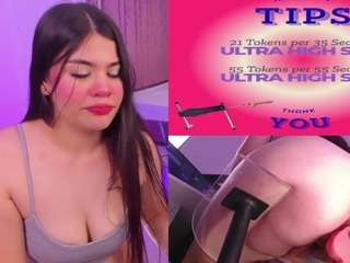 Fuck My Pussy Destroy Me ⭐ //favorite patterns  21/33  LET