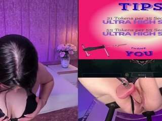 Fuck My Pussy Destroy Me ⭐ //favorite patterns  21/33  LET