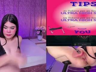 Fuck My Pussy Destroy Me ⭐ //favorite patterns  21/33  LET