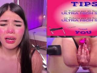 Fuck My Pussy Destroy Me ⭐ //favorite patterns  21/33  LET