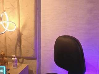 juliedeep Live Webcam on CamSoda