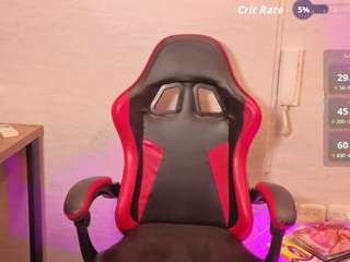 juliedeep's CamSoda show and profile