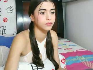 meganhotdrakk Live Webcam on CamSoda