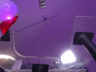 valeriabonnet Live Webcam on CamSoda