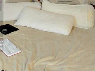 aneta-hart Live Webcam on CamSoda