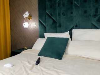 Aneta-Hart live cam preview