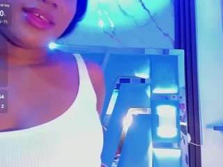 emii-brown