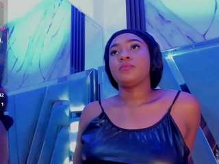 emii-brown