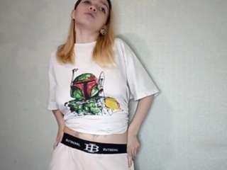 Live webcam model harpermartinez on Soda Cams