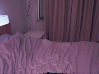 leslipavy Live Webcam on CamSoda