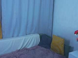 Live webcam model reitaseacat on Soda Cams