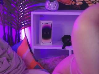 silkylumi Live Webcam on CamSoda