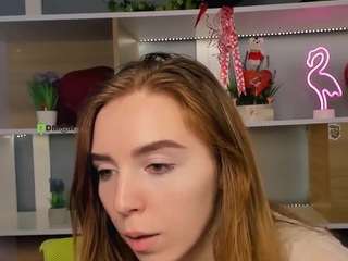 stella-flower webcam