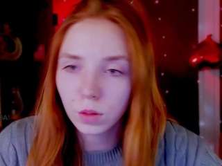 stella-flower webcam