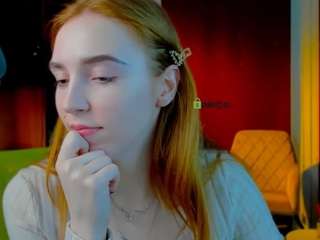 stella-flower webcam