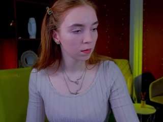 stella-flower webcam