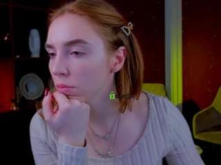 stella-flower webcam