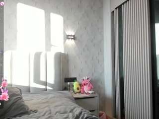 theadorableprincess