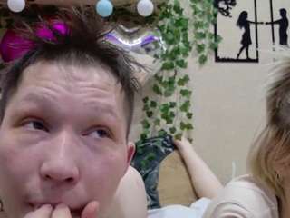 ussebain's CamSoda show and profile