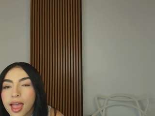 alia-sweet webcam