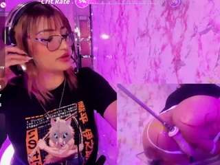 arianova live cam profile