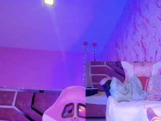 arianova Live Webcam on CamSoda