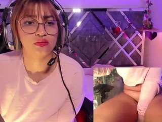 arianova webcam