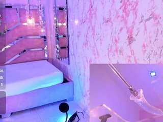 arianova webcam