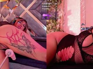 AriaNova