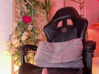 arianova live cam