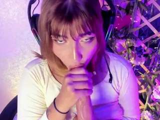 AriaNova