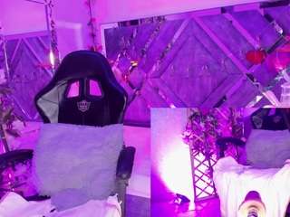 arianova's live room