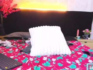 kattykiiss live cam profile