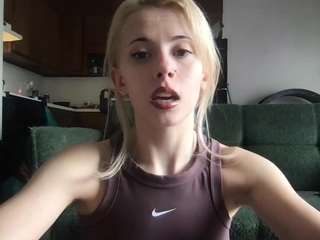 venustheflytrap webcam