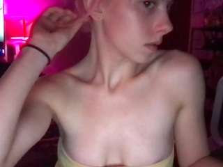 venustheflytrap Sex Cam Show